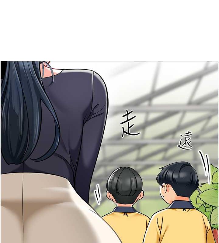 幼兒園老師們 在线观看 第50話-淫水灌溉草莓園 漫画图片97