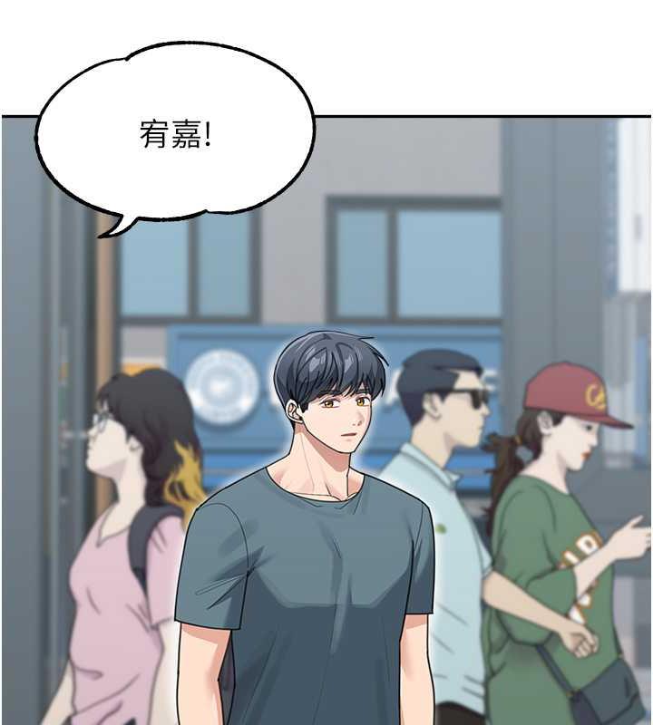 童顏繼母 在线观看 第46話-跟我爸做也這麼爽嗎? 漫画图片116