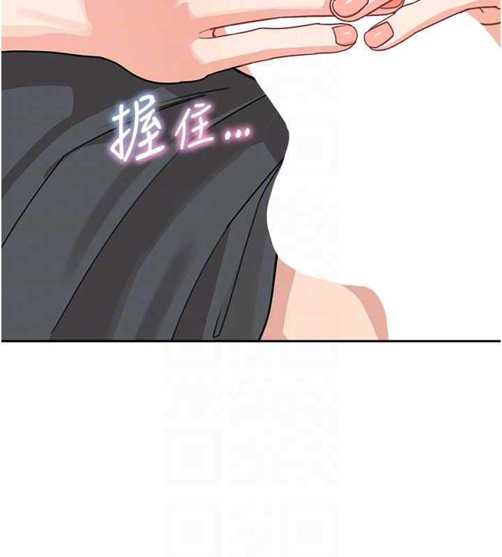 韩漫H漫画 童颜继母  - 点击阅读 第46话-跟我爸做也这么爽吗? 63