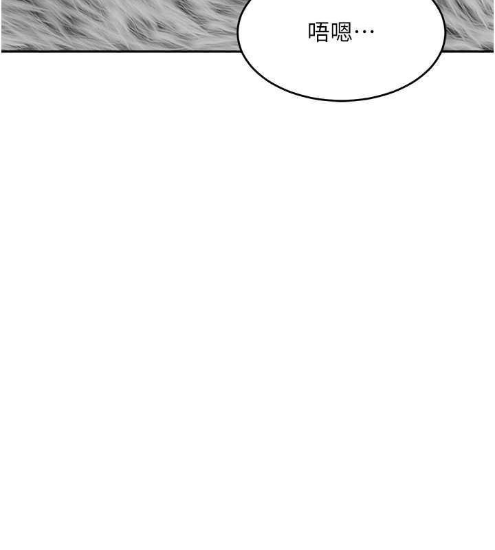 童顏繼母 在线观看 第46話-跟我爸做也這麼爽嗎? 漫画图片70