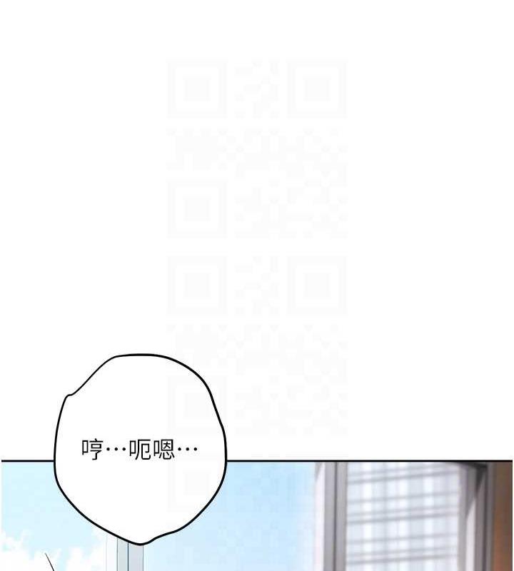 韩漫H漫画 边缘人的复仇  - 点击阅读 第36话-在电影院摸黑使坏 44