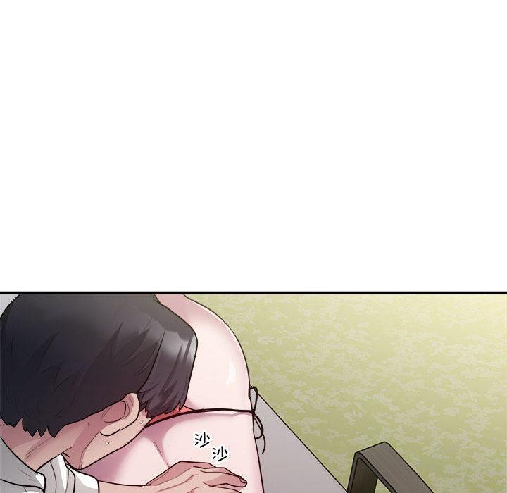 银行业务员的秘密 第2話 韩漫图片138
