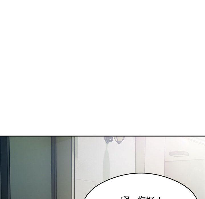 银行业务员的秘密 第2話 韩漫图片70