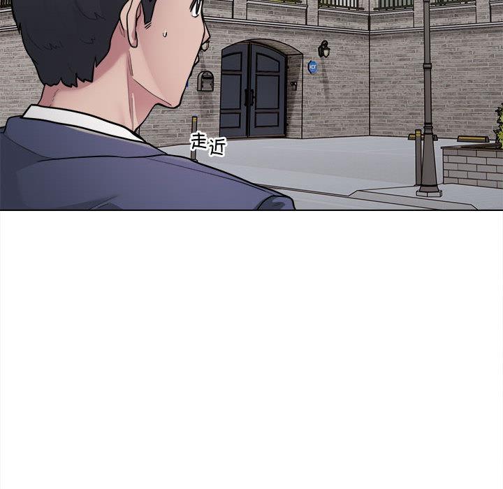 银行业务员的秘密 第2話 韩漫图片42