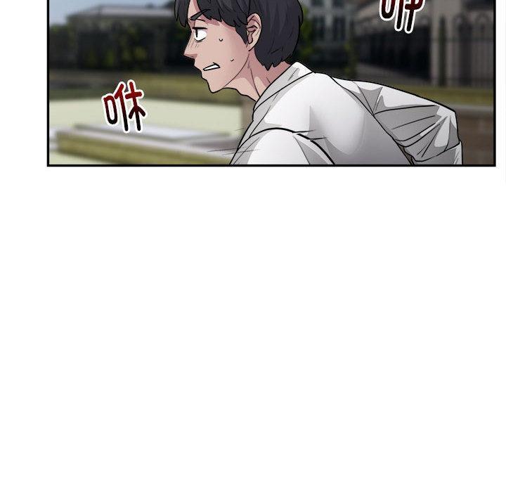 银行业务员的秘密 第2話 韩漫图片188
