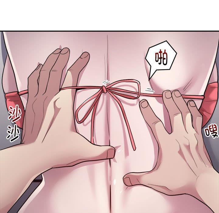 银行业务员的秘密 第2話 韩漫图片118