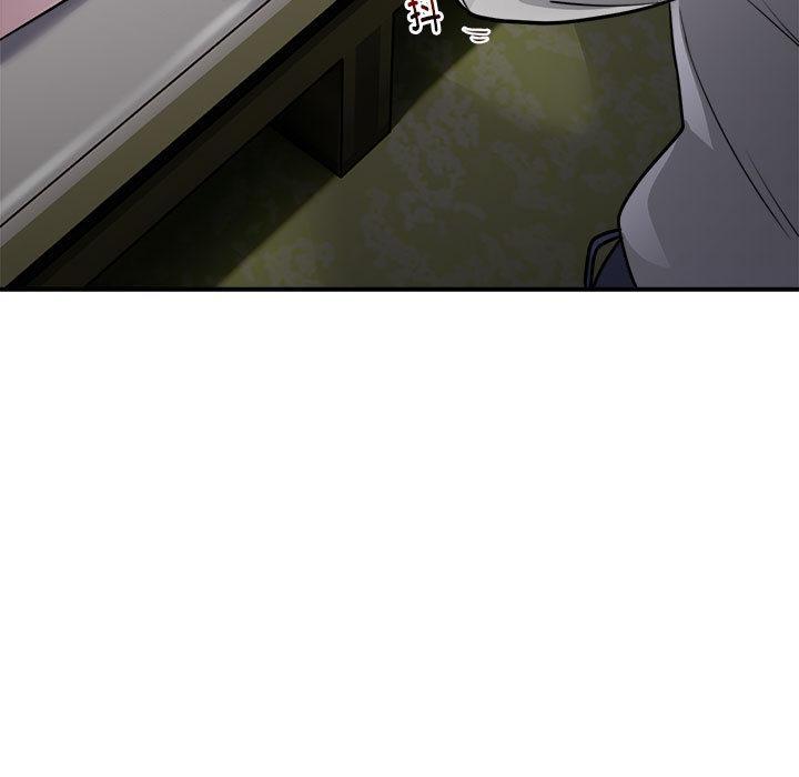 银行业务员的秘密 第2話 韩漫图片129