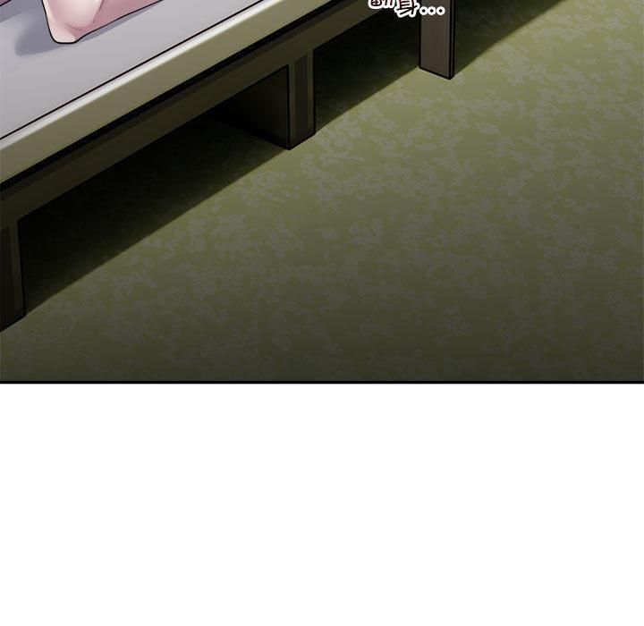 银行业务员的秘密 第2話 韩漫图片101