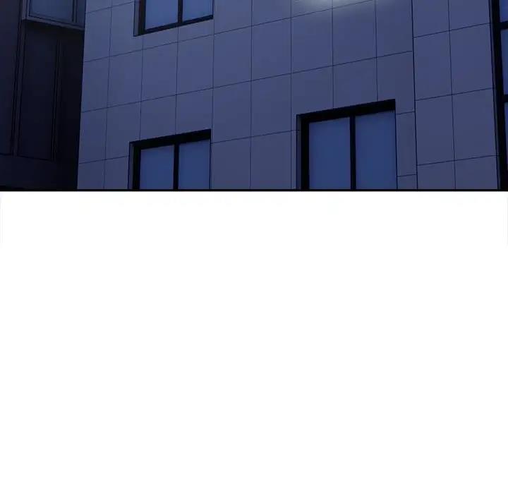 银行业务员的秘密 第3話 韩漫图片52