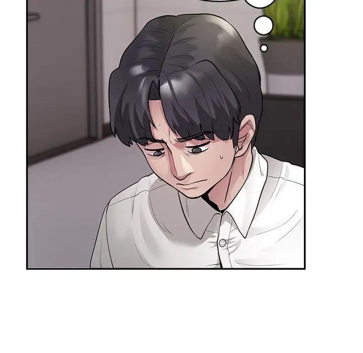 银行业务员的秘密 第3話 韩漫图片13