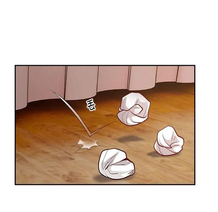 银行业务员的秘密 第3話 韩漫图片81