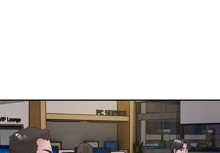银行业务员的秘密 第3話 韩漫图片4