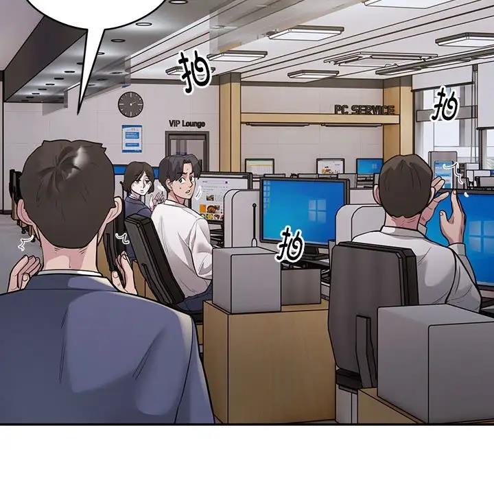 银行业务员的秘密 第3話 韩漫图片22