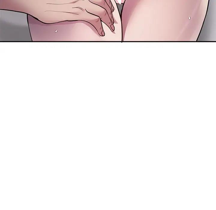 银行业务员的秘密 第3話 韩漫图片159
