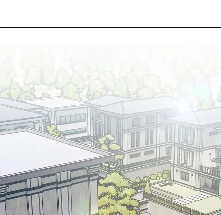 银行业务员的秘密 第3話 韩漫图片100