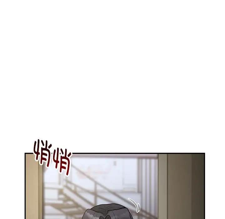银行业务员的秘密 第3話 韩漫图片122