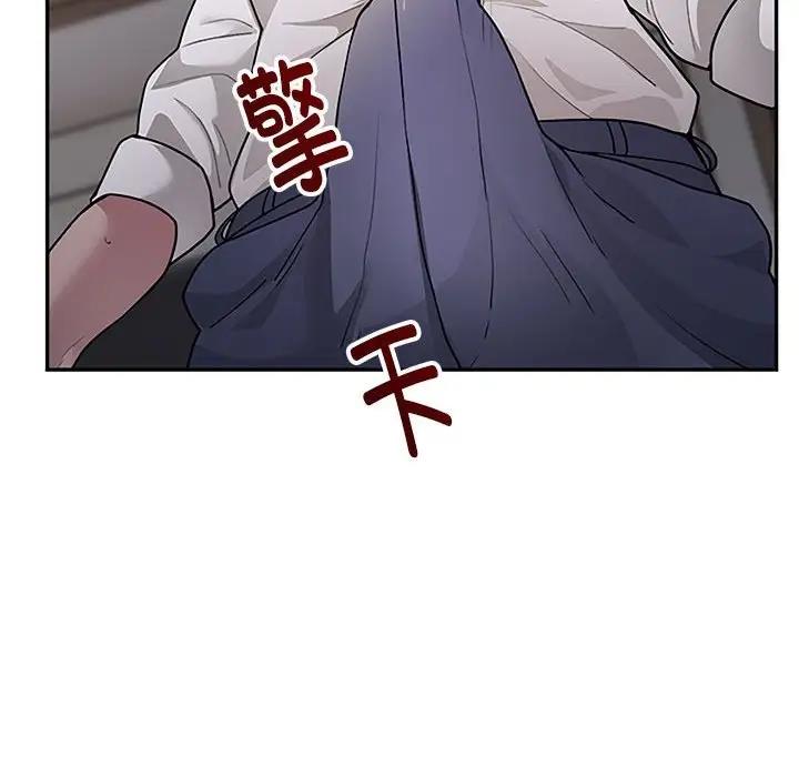 银行业务员的秘密 第3話 韩漫图片247