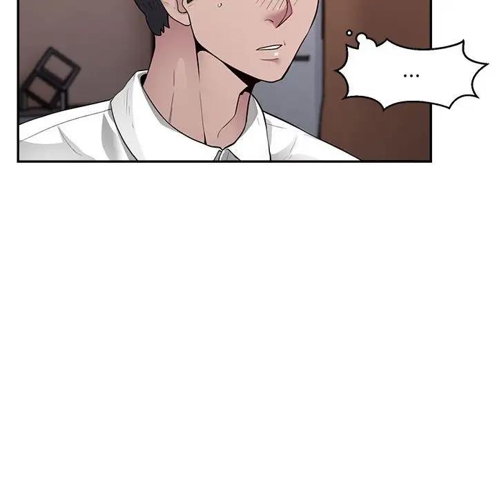银行业务员的秘密 第3話 韩漫图片187