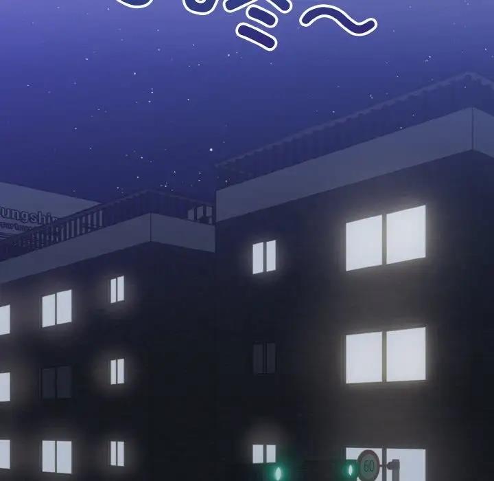 打脸的告白 第7話 韩漫图片152