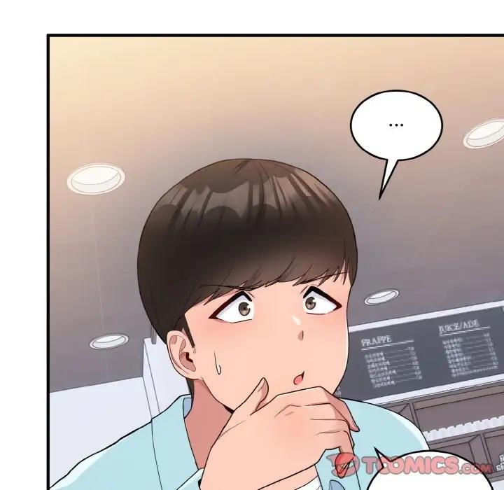 打脸的告白 第7話 韩漫图片120