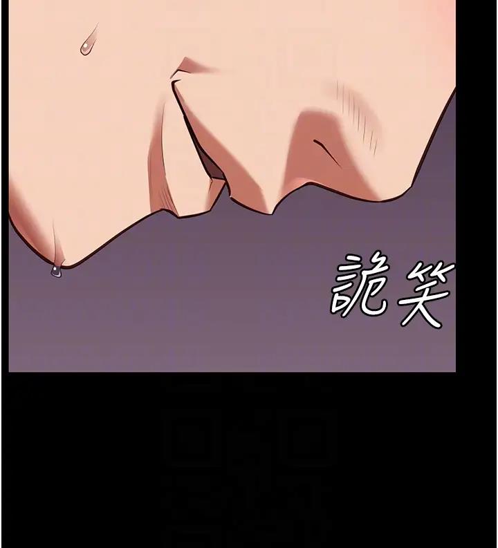 韩漫H漫画 监狱女囚  - 点击阅读 第66话-这尺寸有点…哼呃! 99