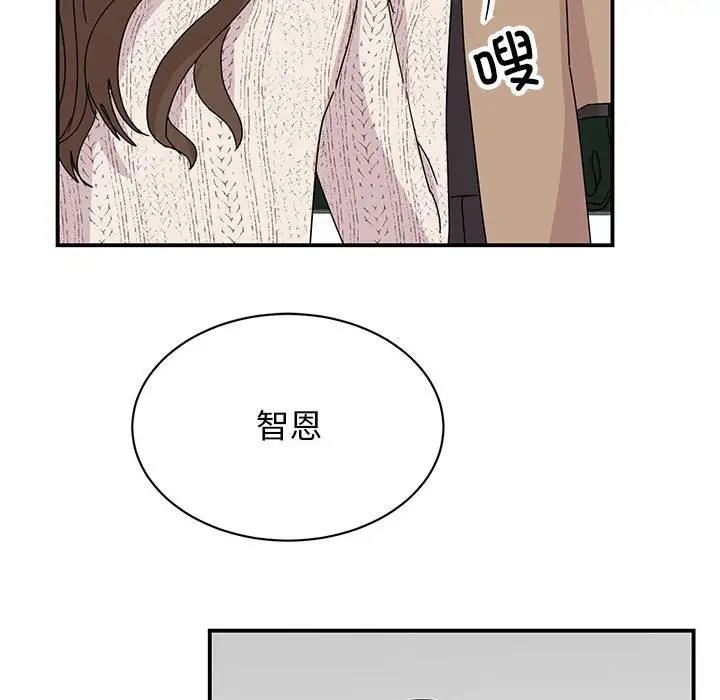 我的完美謬思 在线观看 第37話 漫画图片142