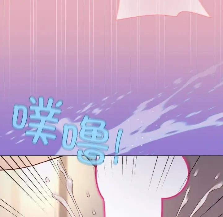 和美女上司玩游戏 第10話 韩漫图片44