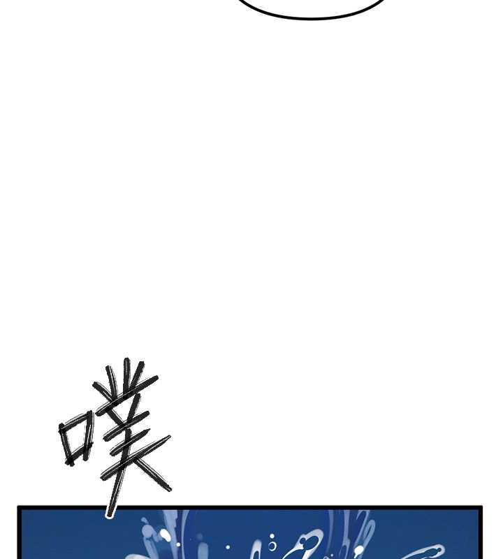 貪婪遊戲 在线观看 第34話-我聽你的就是瞭 漫画图片77