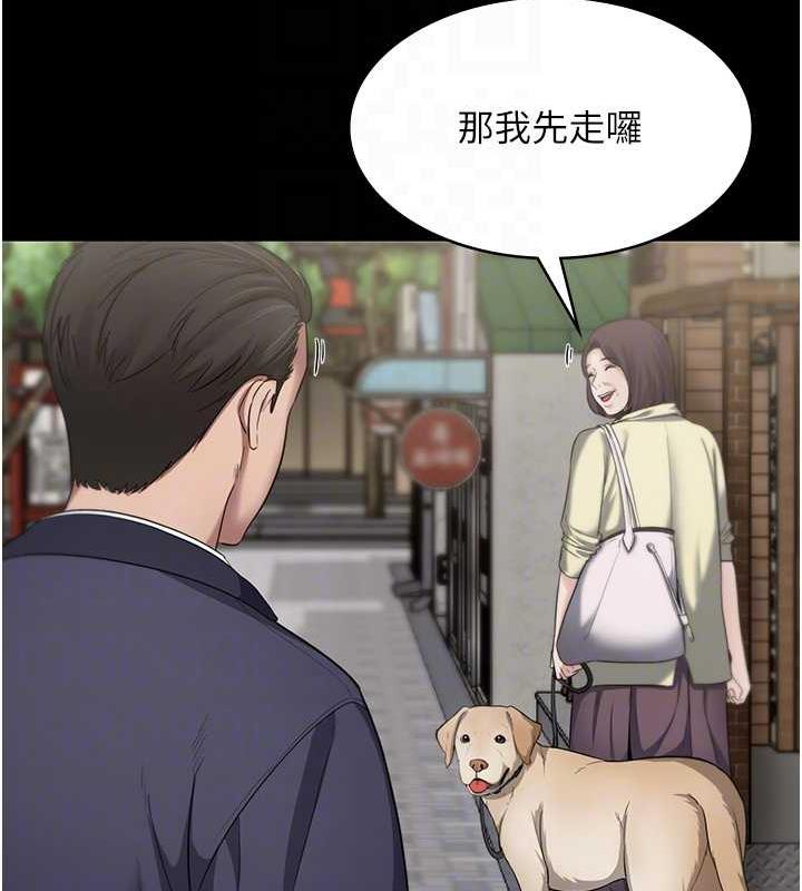 老闆娘的诱惑 第12話-乖，雙腿扳開坐好 韩漫图片101