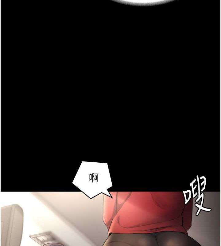 老闆娘的诱惑 第12話-乖，雙腿扳開坐好 韩漫图片37