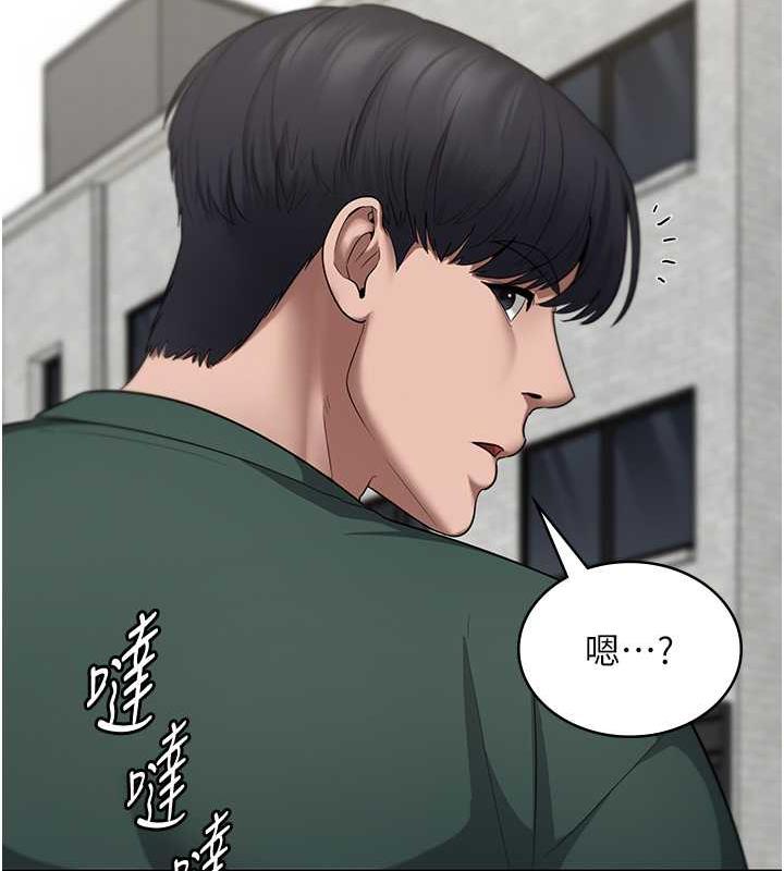 老闆娘的诱惑 第12話-乖，雙腿扳開坐好 韩漫图片85