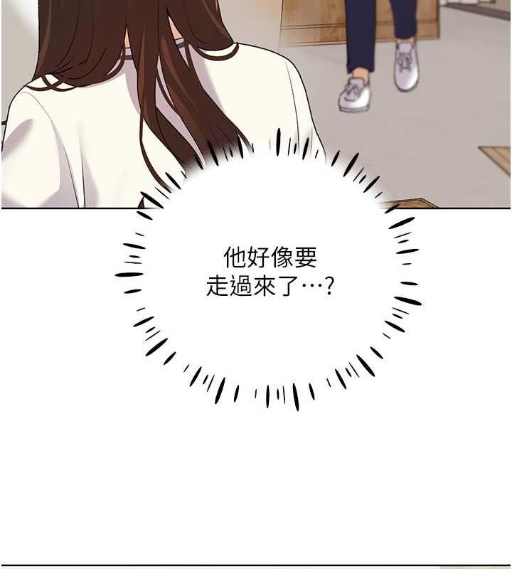 韩漫H漫画 野蛮插画家  - 点击阅读 第49话-我有没有看错?! 117