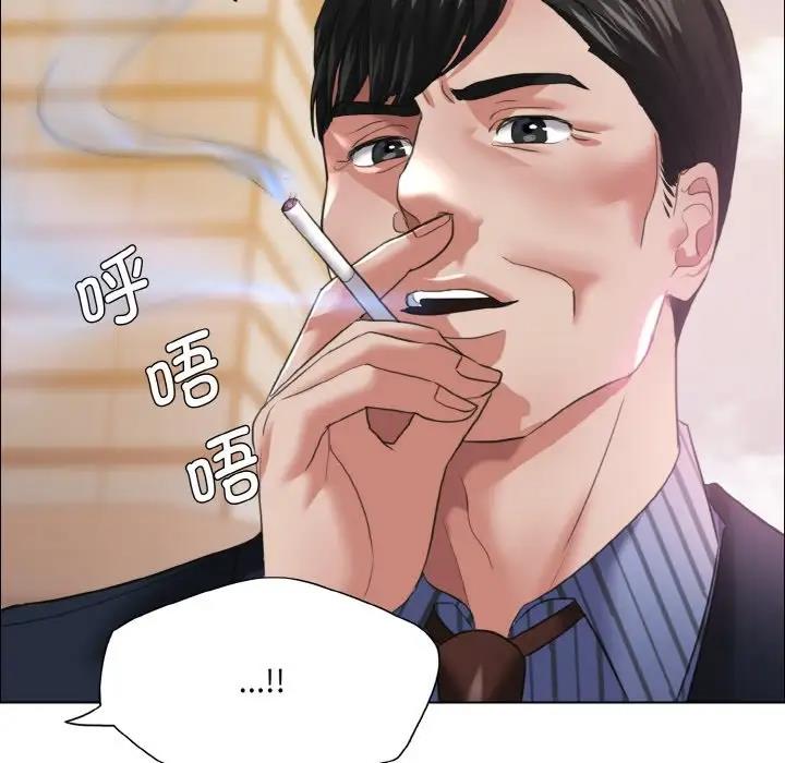 壞女人/瞭不起的她 在线观看 第24話 漫画图片88