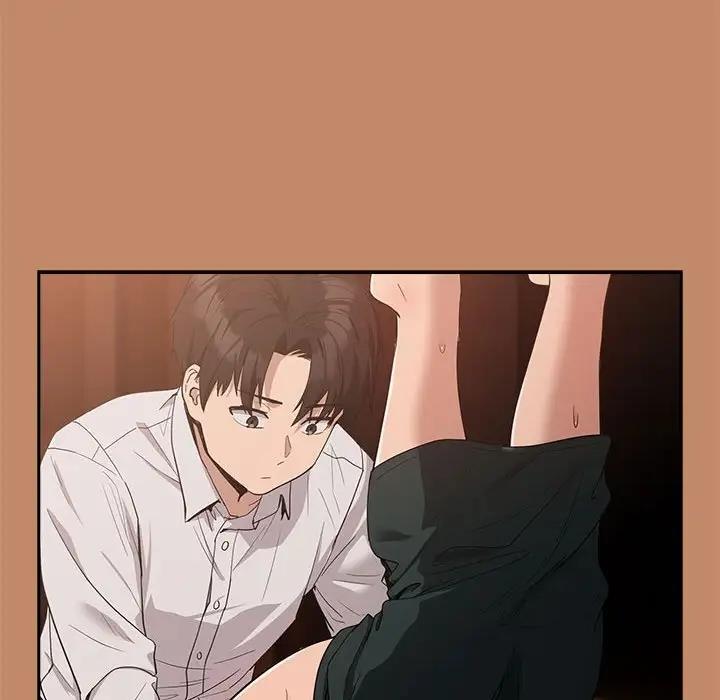 下班后的例行恋爱 第14話 韩漫图片73