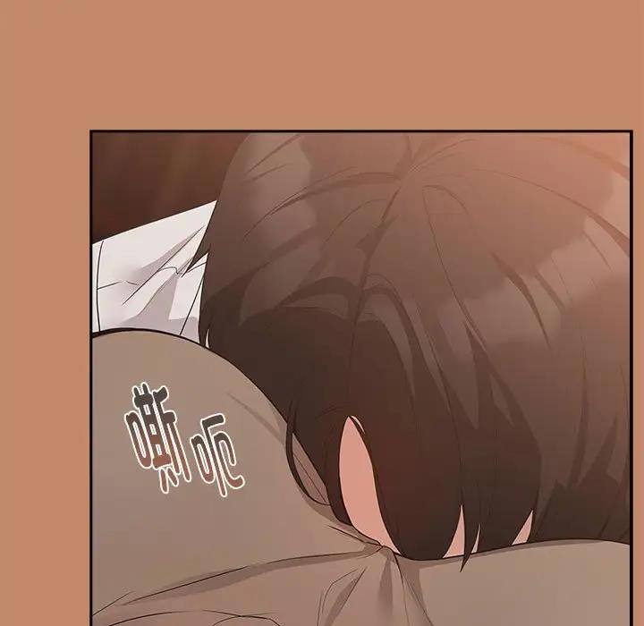 下班后的例行恋爱 第14話 韩漫图片7
