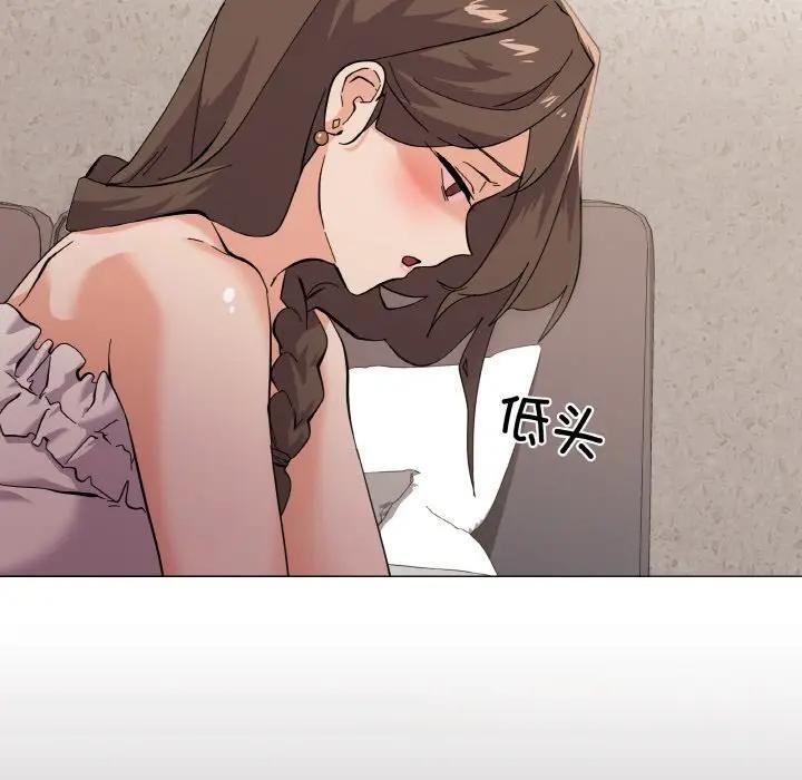 家人之间这样不好吧？ 第4話 韩漫图片36