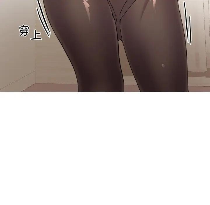 家人之间这样不好吧？ 第4話 韩漫图片99
