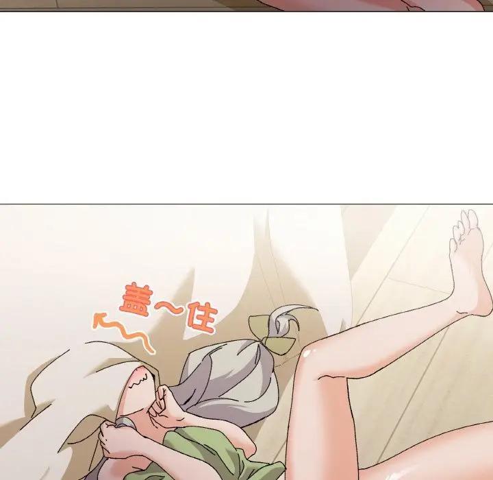 家人之间这样不好吧？ 第4話 韩漫图片126