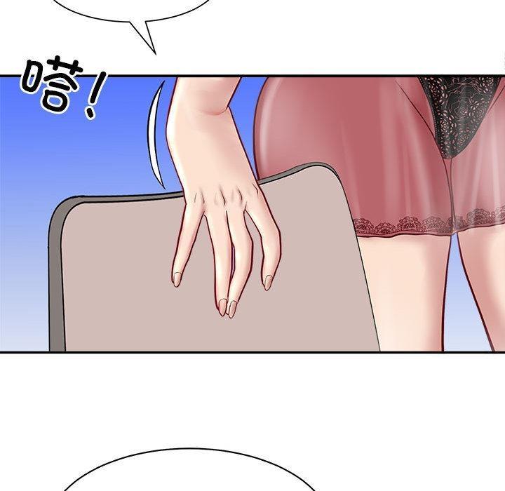 母女 第1話 韩漫图片71