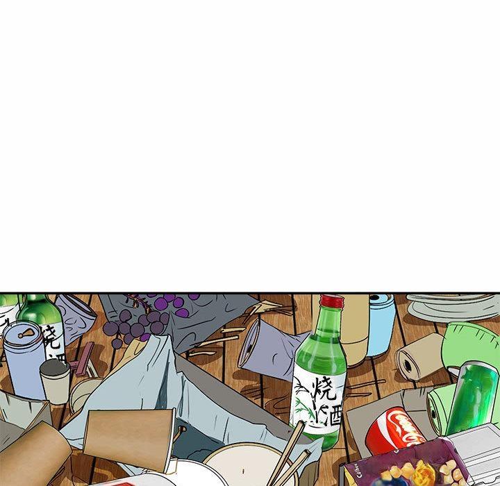 母女 第1話 韩漫图片47