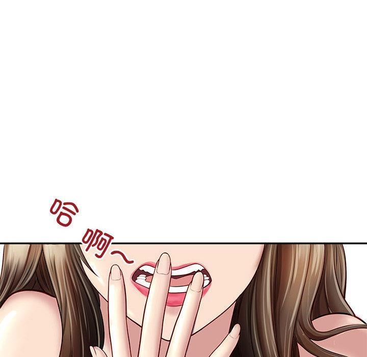 母女 第1話 韩漫图片61