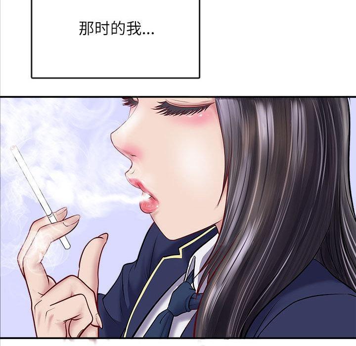 母女 第1話 韩漫图片109