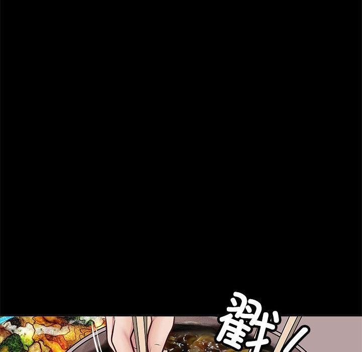 母女 第2話 韩漫图片131