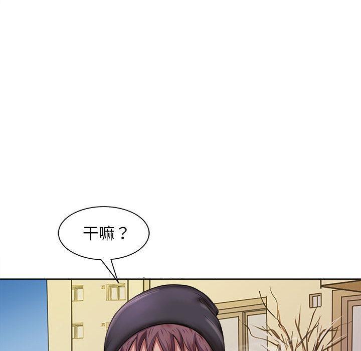 母女 第2話 韩漫图片42