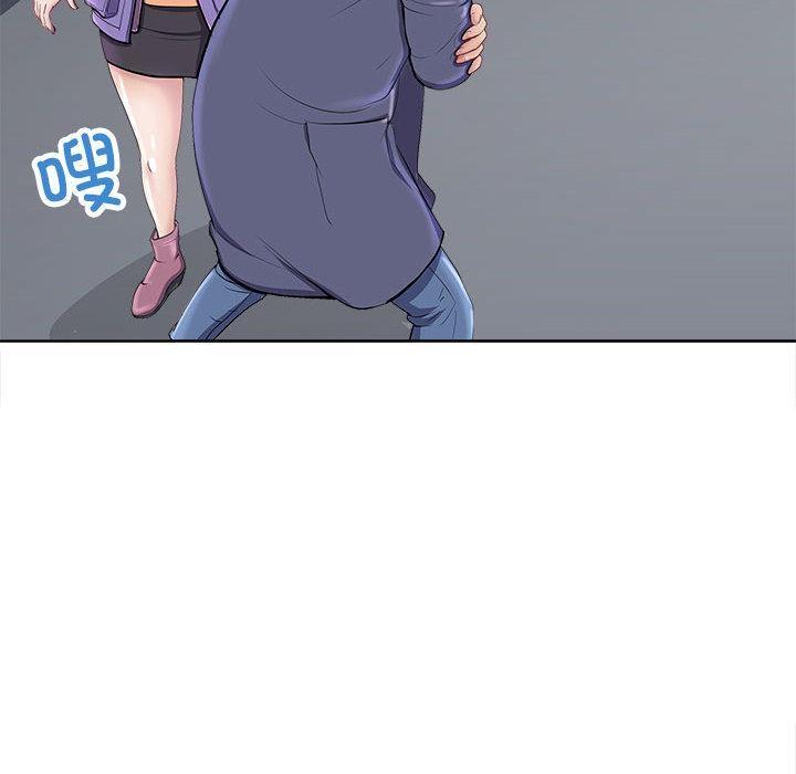 母女 第2話 韩漫图片53
