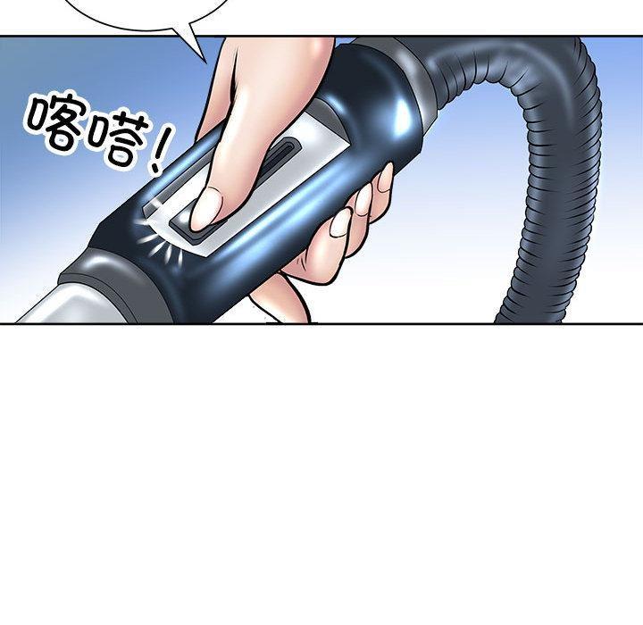 母女 第2話 韩漫图片85