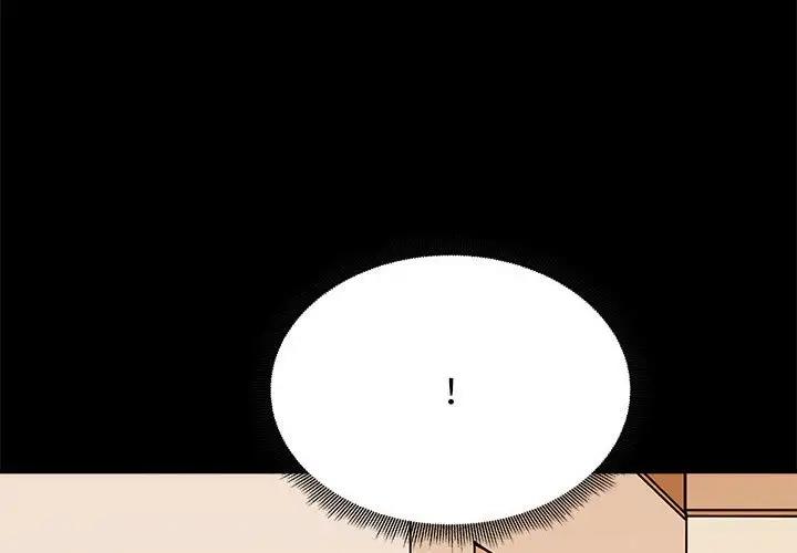 母女 第3話 韩漫图片2