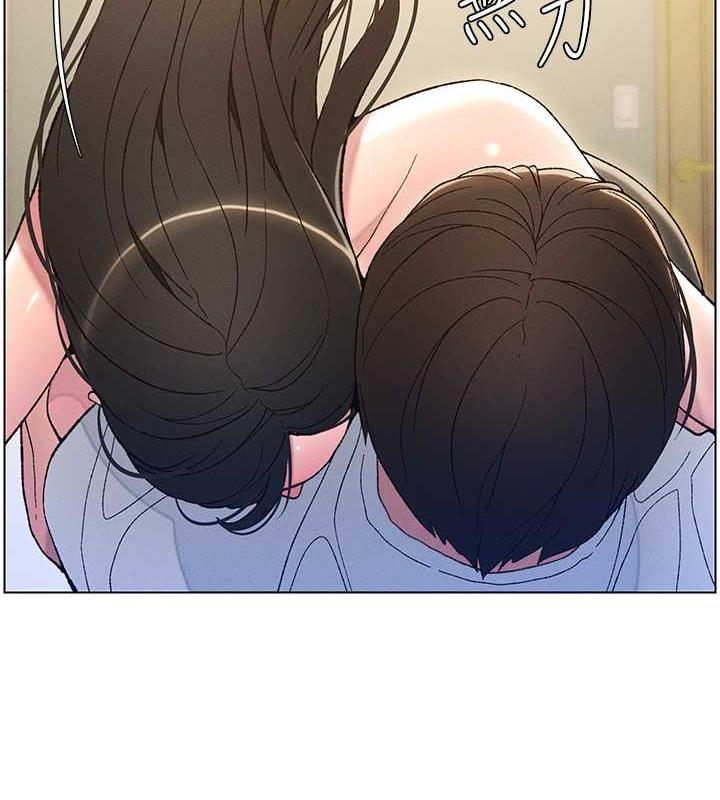 兄妹的秘密授课 第16話-哥，你進錯洞瞭吧? 韩漫图片2