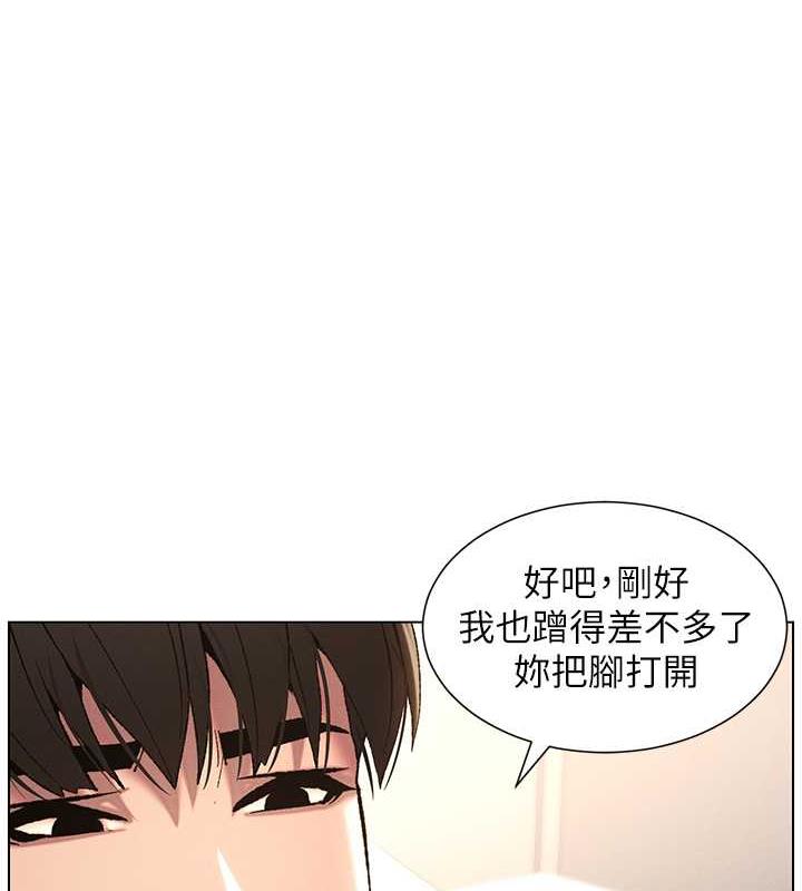 兄妹的秘密授课 第16話-哥，你進錯洞瞭吧? 韩漫图片28