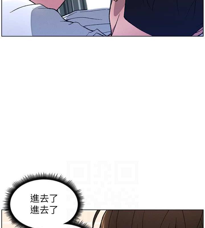 兄妹的秘密授课 第16話-哥，你進錯洞瞭吧? 韩漫图片48